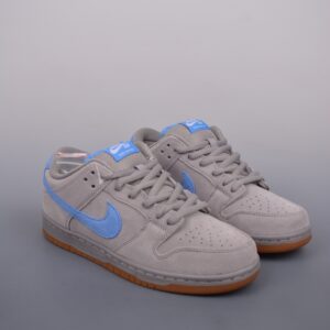 Nike SB Dunk Low High Value
