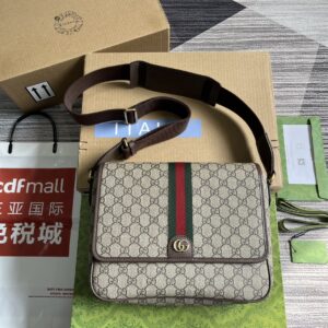 Ophidia medium messenger bag with GG Supreme canvas grey