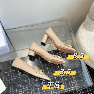 Nude Patent Leather Flat Low Heel Shoes