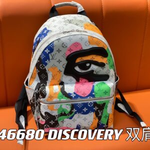 Discovery Small Backpack White Dot
