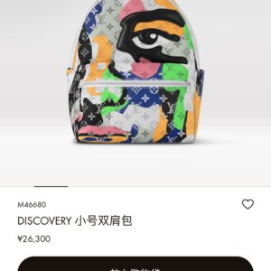 Discovery Small Backpack White Dot