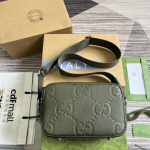 GG postal pouch