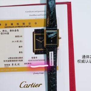 Cartier Tank Must De Gold
