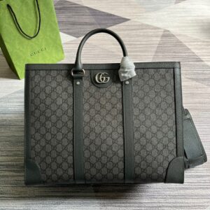 Gucci GG tote bag with GG Supreme canvas
