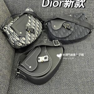 New saddle bag