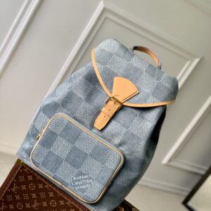 Louis Vuitton Montsouris shoulder bag