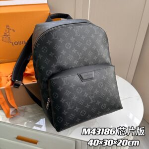 Apollo Backpack