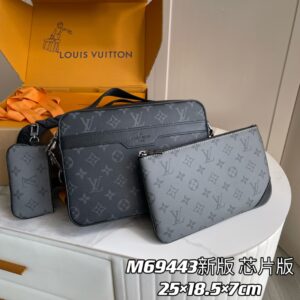 Louis Vuitton Trio enhanced messenger bag