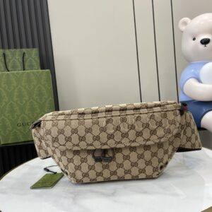 Small GG beige umber canvas waist pack