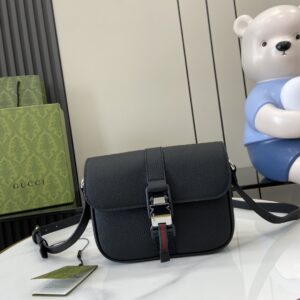 Super mini shoulder bag with black soft leather