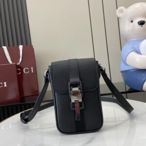 Super mini crossbody bag with black soft leather