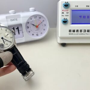 APS new Vanguard Portuguese 7 watch