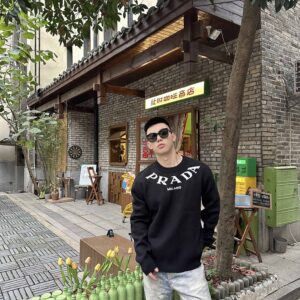 Prada Letter Logo Sweater