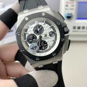 APS Audemars Piguet 26400 white panda watch