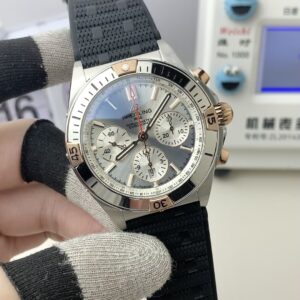 Breitling Chronomat B01 chronograph watch