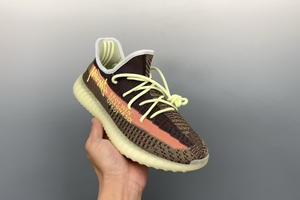 Adidas Yeezy 350 Boost V2 sneakers