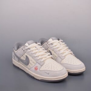 Nike SB Dunk Low OFF