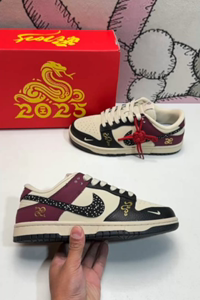 Nike Dunk Low SB sneakers with Chinese knot pattern