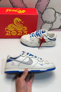 Nike Dunk Low SB sneakers with Chinese knot pattern