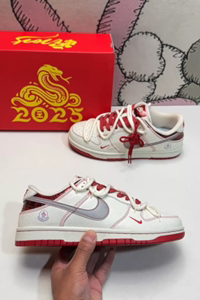 Nike Dunk Low SB sneakers with Chinese knot pattern