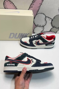 Nike Dunk Low SB sneakers
