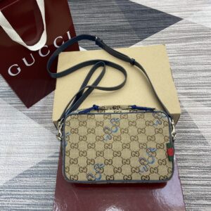 Shoulder bag snake pattern brown blue cloth leather