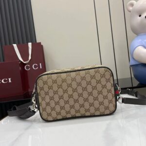 Shoulder bag beige brown GG cloth brown leather