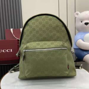 Gucci Forest Green Backpack