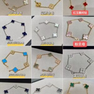 Bvlgari Four-leaf Bracelet Collection