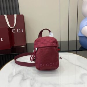 Gucci nylon handbag