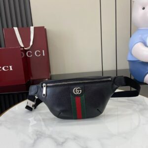 Ophidia series black waist pack