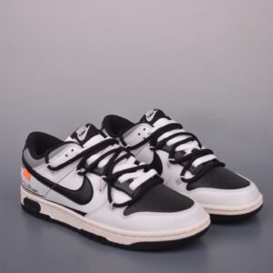 Nike SB Dunk Low Polaris Sneakers