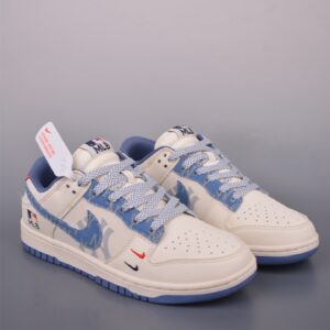 Nike SB Dunk Low MLB Collaborative Sneakers