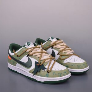 Nike SB Dunk Low Military Sneaker
