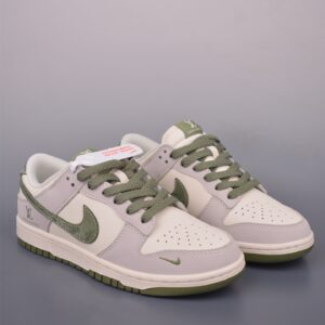 Nike SB Dunk Low LV Sneaker