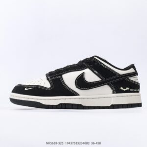 Nike Dunk Low sneaker for skateboarding