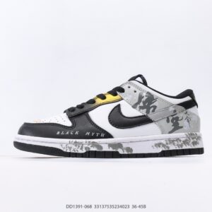 Nike Dunk Low sneaker for skateboarding