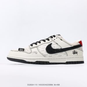 Nike Dunk Low sneaker for skateboarding