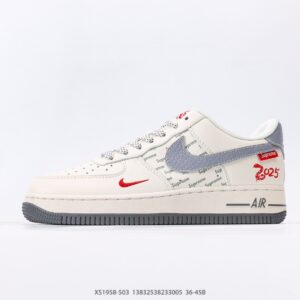 Nike Air Force 1 shoes with soft cushioning and elastic midsole design