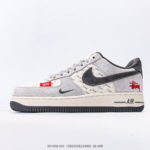 Nike Air Force 1 shoes with soft cushioning and elastic midsole design
