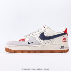 Nike Air Force 1 shoes with soft cushioning and elastic midsole design