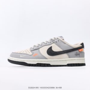 Nike Dunk Low sneaker for skateboarding