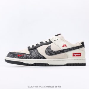 Nike Dunk Low sneaker for skateboarding