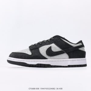 Nike Dunk Low basketball series shoes