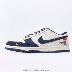 Nike Dunk Low basketball series shoes